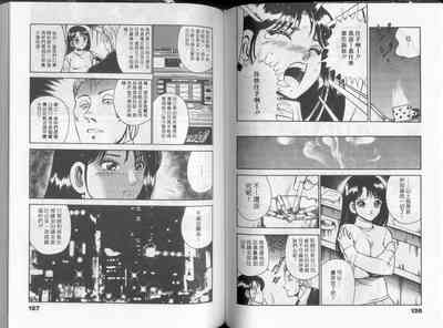 第68頁圖