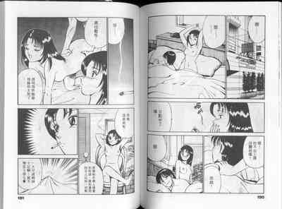 第80頁圖