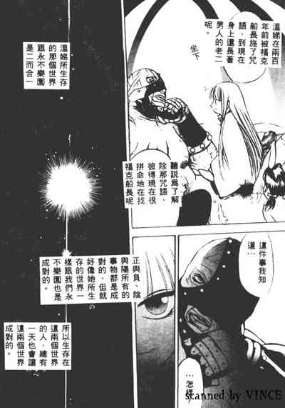 第108頁圖