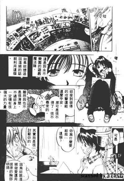 第112頁圖