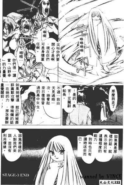 第120頁圖