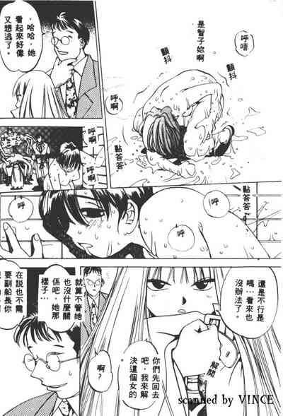 第136頁圖