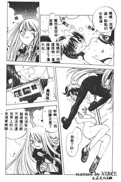 第144頁圖