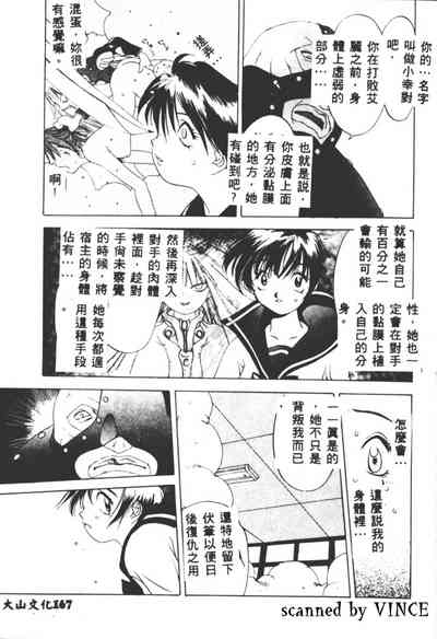 第164頁圖