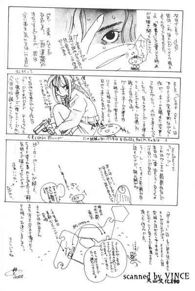 第176頁圖