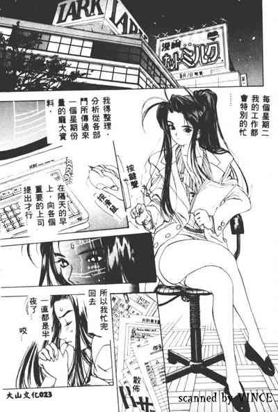 第24頁圖
