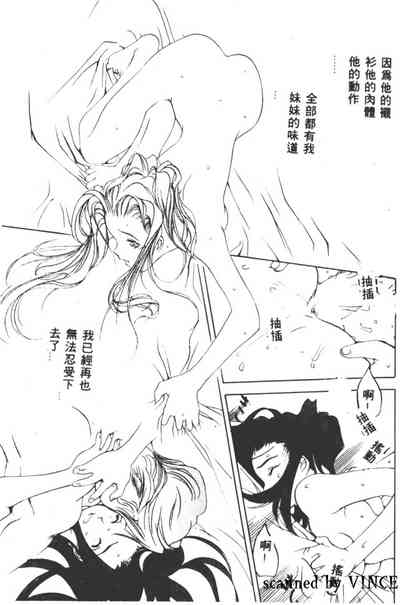 第36頁圖