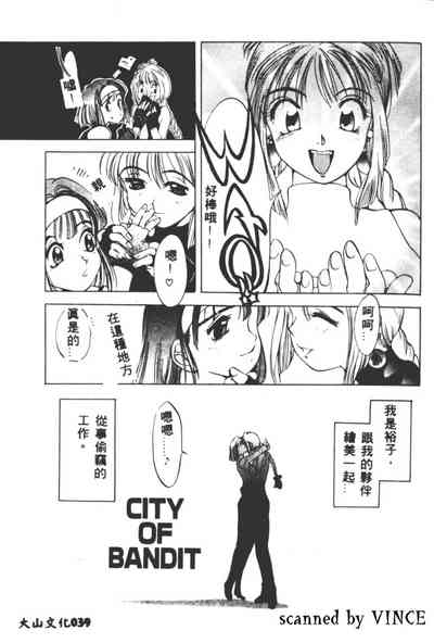 第40頁圖