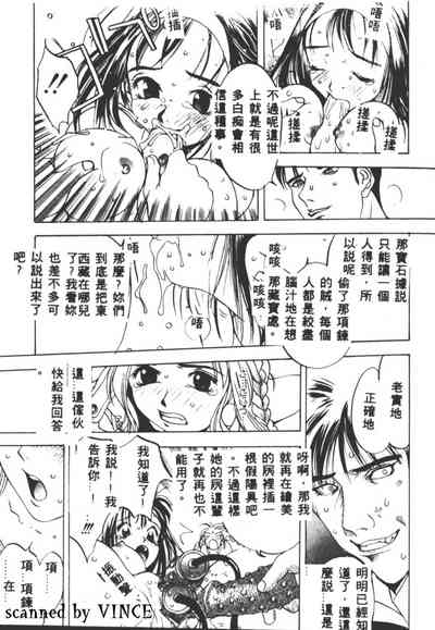 第48頁圖