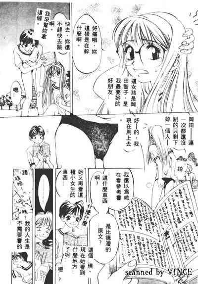 第80頁圖