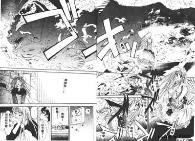 第96頁圖