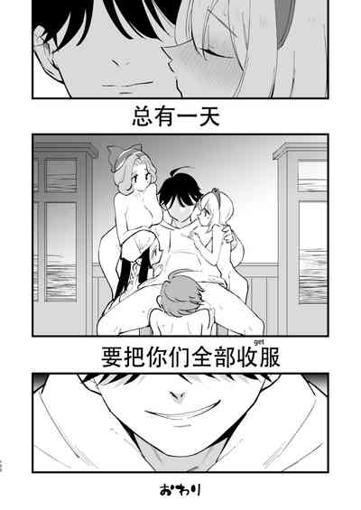 第100頁圖
