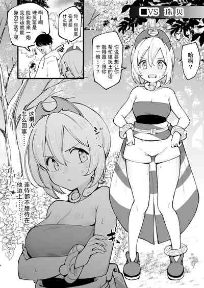第36頁圖
