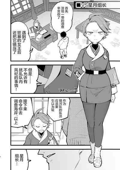 第68頁圖