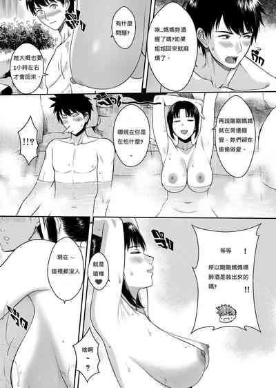 第24页图
