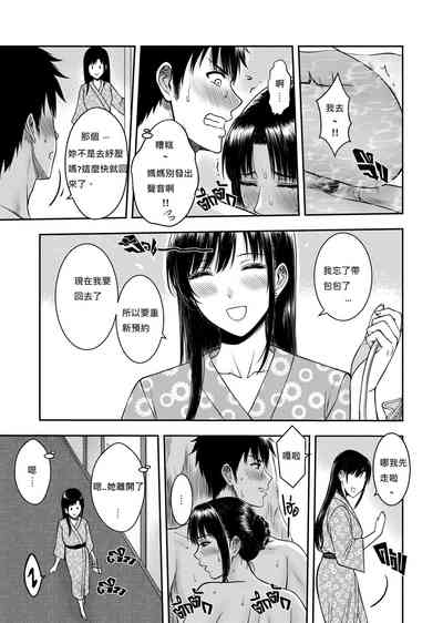 第32页图
