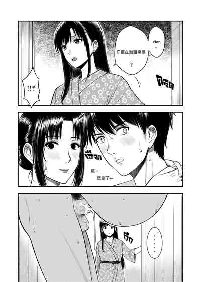第40页图