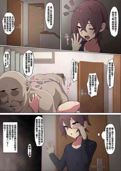 第4頁圖