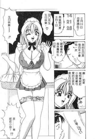 第12页图