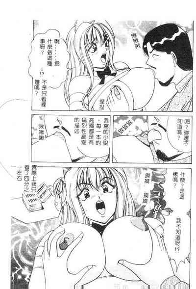 第136页图