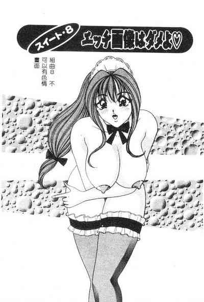 第148页图