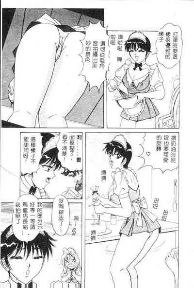 第152页图