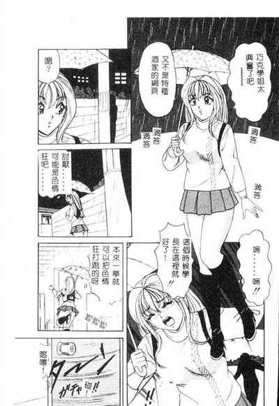 第156页图