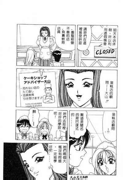 第48页图