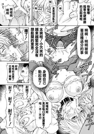 第20頁圖
