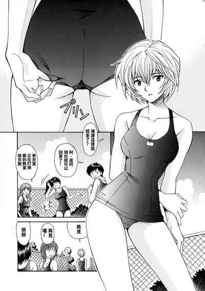 第4頁圖