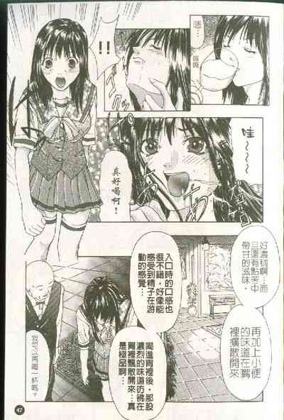 第48頁圖