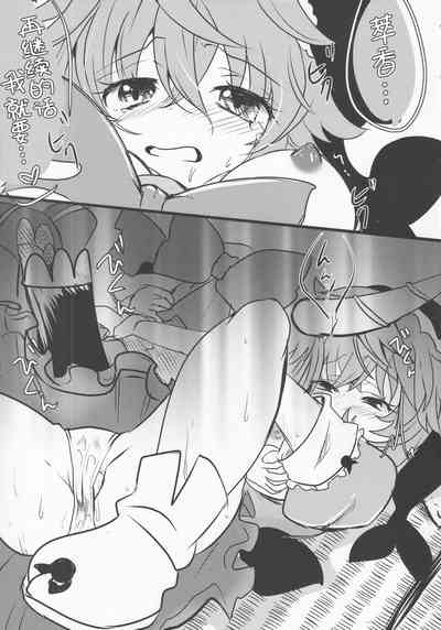 第28頁圖