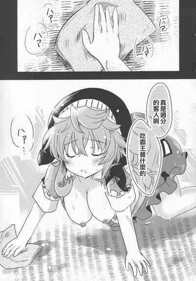 第32頁圖