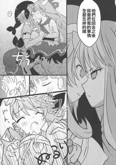 第40頁圖