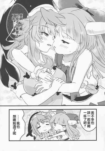 第56頁圖