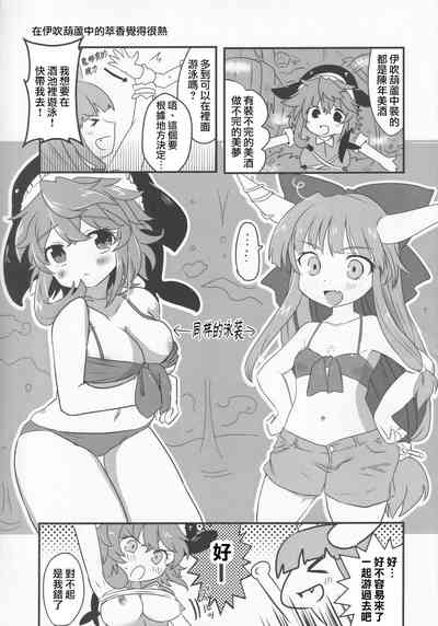 第76頁圖