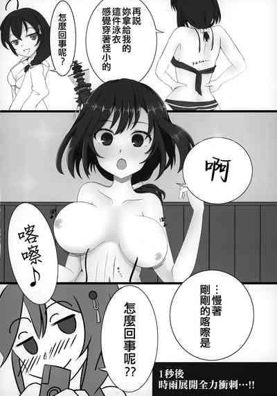 第40頁圖