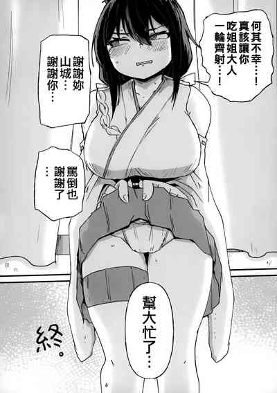 第44頁圖