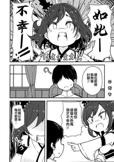 第52頁圖