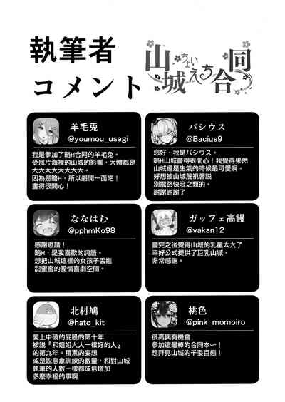 第56頁圖