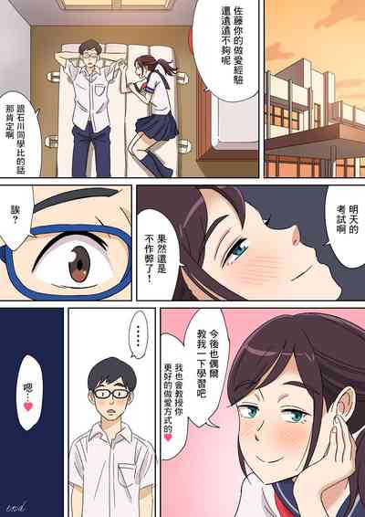 第16頁圖