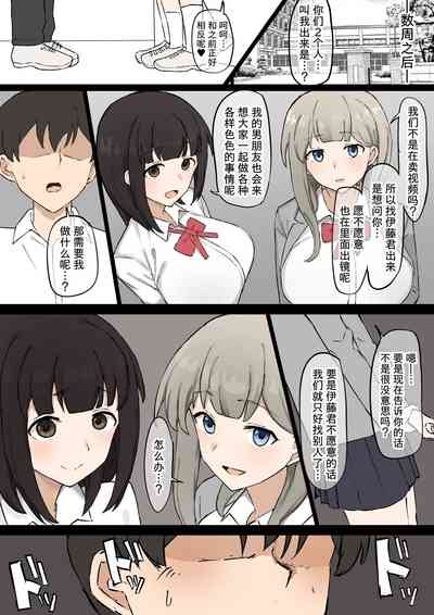 第20頁圖