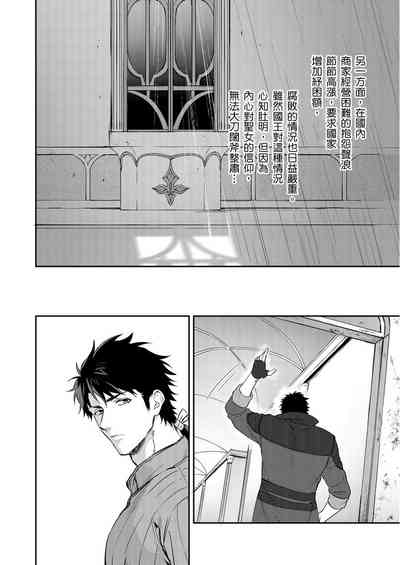 第116頁圖