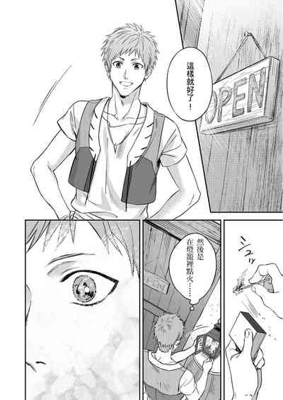 第120頁圖