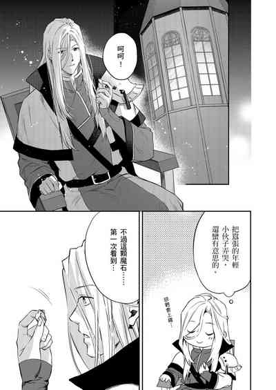 第168頁圖