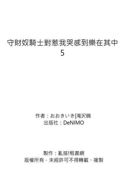 第172頁圖