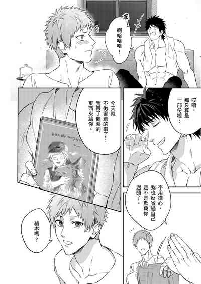 第180頁圖