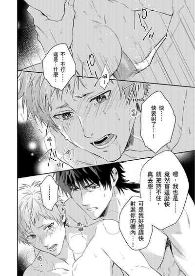 第216頁圖