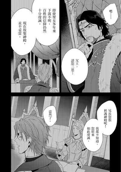 第224頁圖