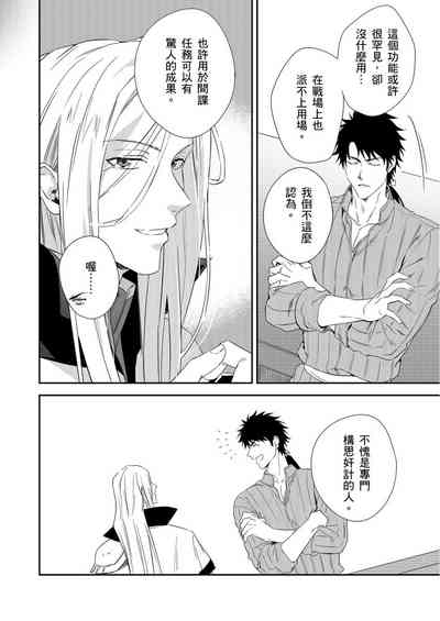 第244頁圖